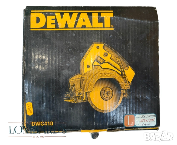 Циркуляр за плочки DeWALT DWC 410, снимка 3 - Циркуляри - 51808945