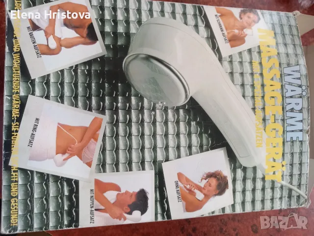 Уред за масаж, снимка 3 - Масажори - 47651886