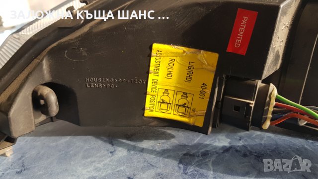 Фар за Форд/Ford фокус 1998/2009, снимка 5 - Части - 39631167