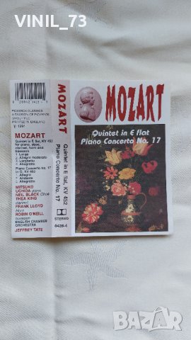 Mozart-Piano Concerto  Nr. 17 , снимка 2 - Аудио касети - 42573004
