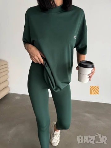 дамски екипи alo, снимка 3 - Спортни екипи - 50596538