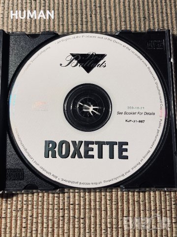 ELO,Roxette , снимка 15 - CD дискове - 40790606