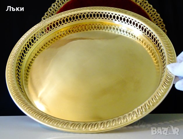 Бронзов поднос,съд за сервиране 33 см.,ажур. 