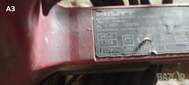Продавам шлайф машина Hilti, снимка 4 - Други машини и части - 50274989