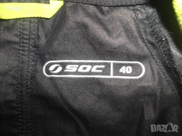 Клин и горнища SOC   дамски,Л  /черно,сиво,лилаво/, снимка 15 - Спортни екипи - 36973511