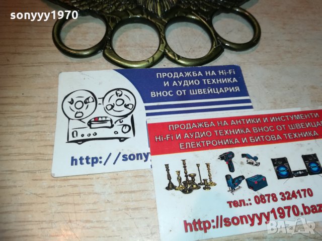 бокс-сова/прилеп 2310201919, снимка 4 - Колекции - 30532141