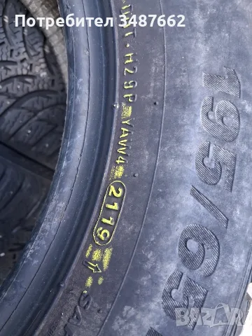 195 65 15 KUMHO 4броя зимни , снимка 5 - Гуми и джанти - 56207886