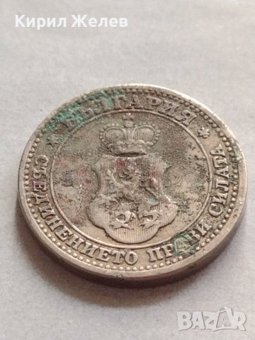 МОНЕТА 5 стотинки 1913г. Царство България стара рядка перфектно състояние за КОЛЕКЦИОНЕРИ 32948, снимка 6 - Нумизматика и бонистика - 38518594
