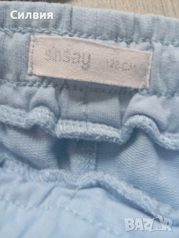 Детски лот 122 за 50 лв., снимка 4 - Детски комплекти - 52101089