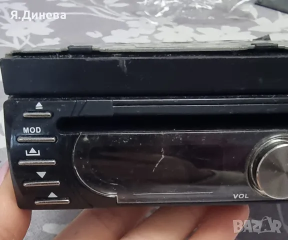 CD за кола XOMAX за части , снимка 2 - Аксесоари и консумативи - 48707674