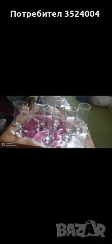 Нов  стъклен сервиз за вино др., снимка 4 - Сервизи - 48775518
