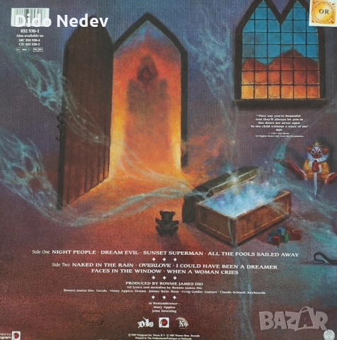 Грамофонна Плоча (Dio - Dream Evil), снимка 2 - Грамофонни плочи - 52267306