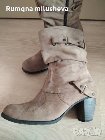 Дамски боти 