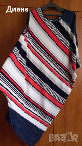 Екстравагантна рокля 