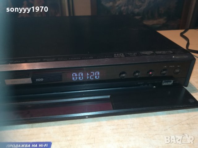 ПОРЪЧАНО-lg twin hd recorder/blu-ray combo-hdmi/hdd/lan/usb, снимка 8 - Плейъри, домашно кино, прожектори - 30149208