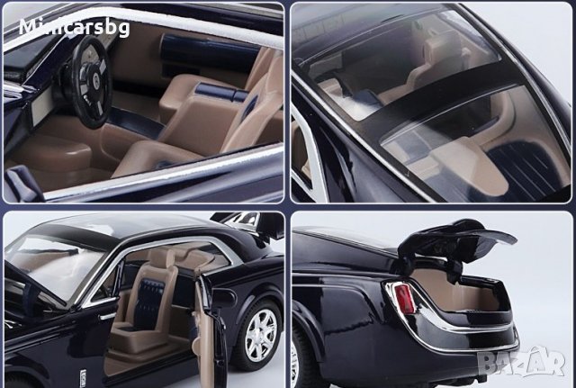 Метални колички: Rolls-Royce Sweptail (Ролс-Ройс), снимка 11 - Колекции - 31141910