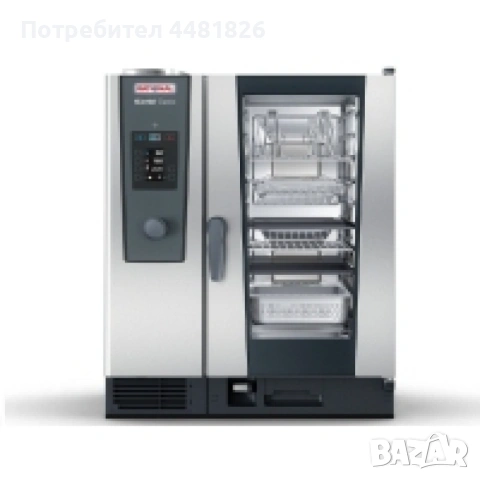 Електрически конвектомат 10×GN 1/1 с автоматично почистване