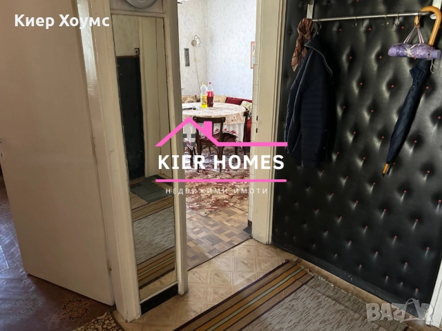 Тухлен апартамент в Димитровград, снимка 5 - Апартаменти - 52822997