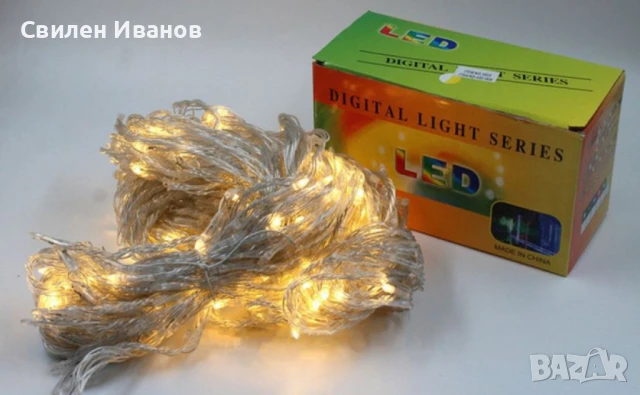 Коледна завеса от лампички / Цветове - Студено бяло, топло бяло, шарено. / 320лед светлини, дължина , снимка 5 - Лед осветление - 51390303