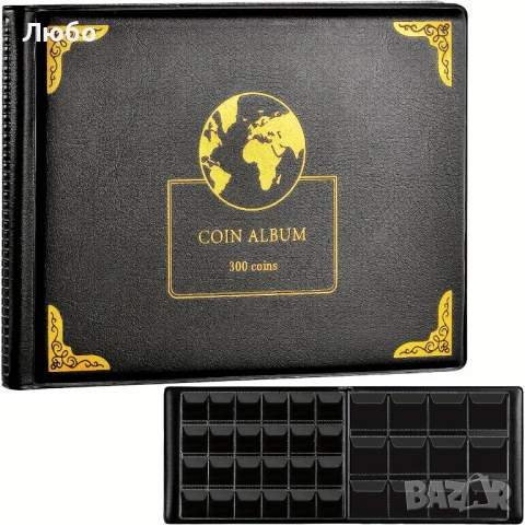 Чисто нов класьор / албум за монети – 300 джоба (30 мм и 38 мм), снимка 8 - Нумизматика и бонистика - 53357021