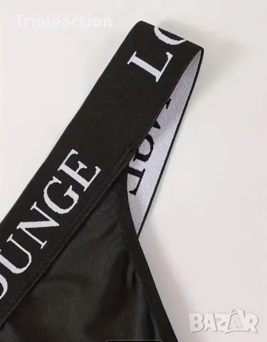 Дамски сутиен с ластици, 5XL, Бралет, снимка 2 - Бельо - 48021412