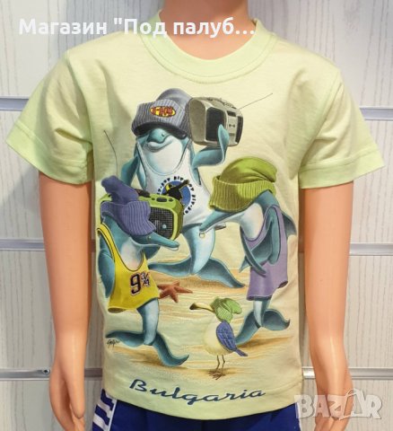 Нова детска тениска с трансферен печат Делфини 