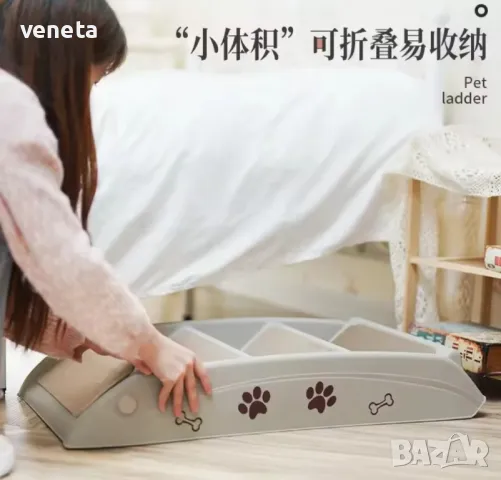 СГЪВАЕМА СТЪЛБА ЗА КУЧЕТА, снимка 7 - За кучета - 48377044