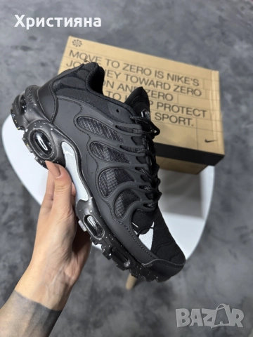 Nike Air Max Terrascape Plus Black/White 