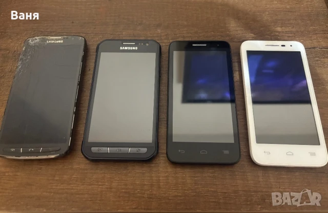 Телефони за части- Samsung- Alcatel