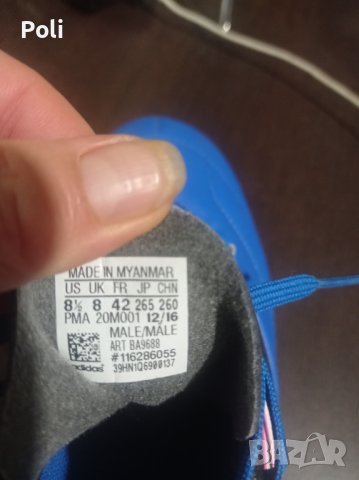 Футболни обувки ADIDAS ACE 17.4 FXG , снимка 7 - Спортни обувки - 42285491
