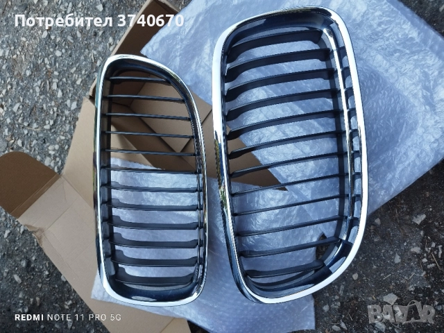 Бъбреци за BMW оригинални , снимка 3 - Части - 52123368