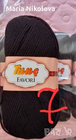 Предлагам красива мека прежда , снимка 5 - Други - 47694971