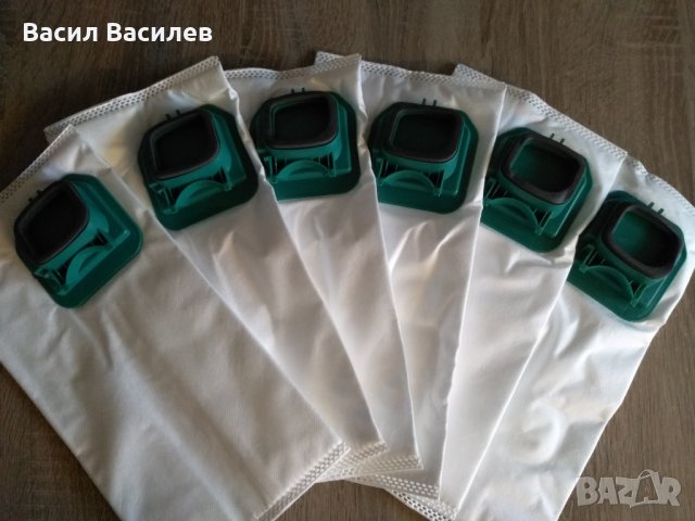 Торбички за прахосмукачка Vorwerk Kobold VK 140, VK 150, снимка 6 - Прахосмукачки - 24493616