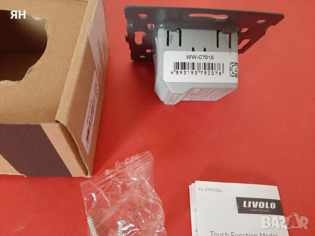 LIVOLO Девиаторен Сензорен Модул на Ключ WW-C701S, снимка 2 - Ключове, контакти, щепсели - 44716300