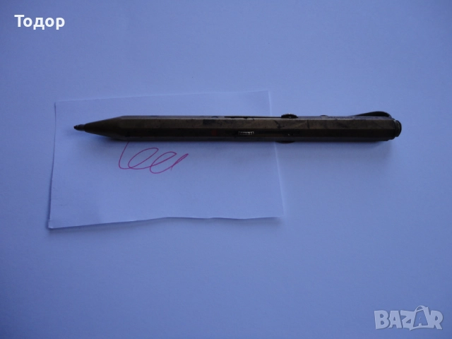 Немски четрицветен механичен молив Admital Junior 4, снимка 6 - Антикварни и старинни предмети - 52834137