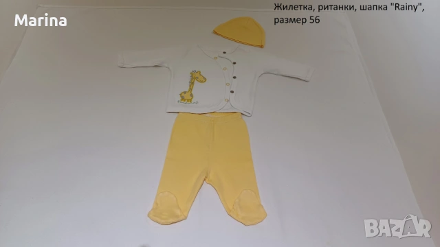 Лот дрехи момиче - размер 56-62 , снимка 7 - Комплекти за бебе - 53077175