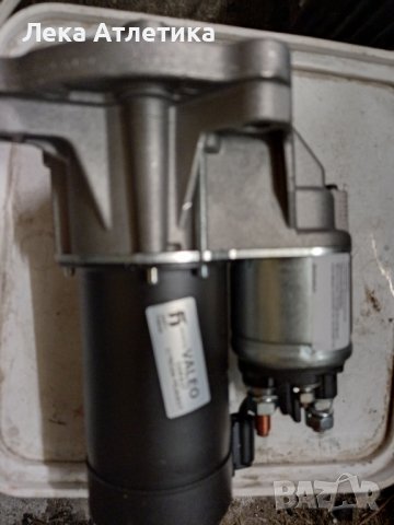 Стартет Peugeot Citroen чисто нов