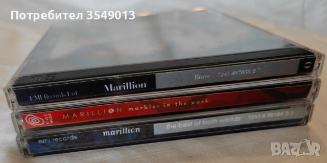 CD / ЦД компакт диск - Marillion  [2 CD], снимка 8 - CD дискове - 54182278