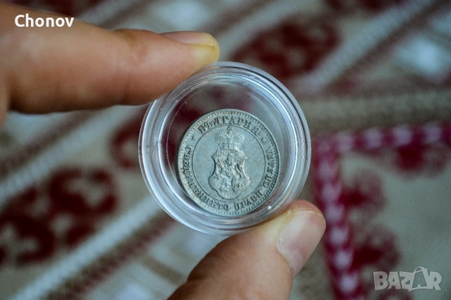 България 10 стотинки от 1912 година - Отлична, снимка 11 - Нумизматика и бонистика - 53174060