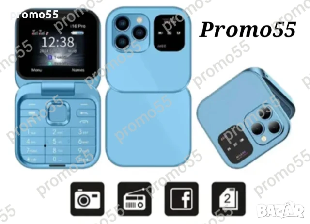 ПРОМОЦИЯ! Мини сгъваем мобилен телефон i16 PRO с две сим карти 4 цвята, снимка 5 - Телефони с две сим карти - 50671586