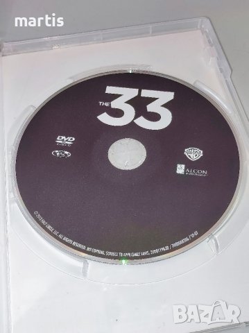 33-мата /The 33 DVD, снимка 2 - DVD филми - 36603092