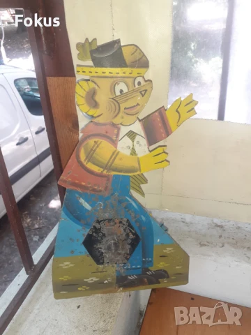 Стара бълг.метална мишена играчка от стрелбище пушка мечок, снимка 4 - Антикварни и старинни предмети - 51132224