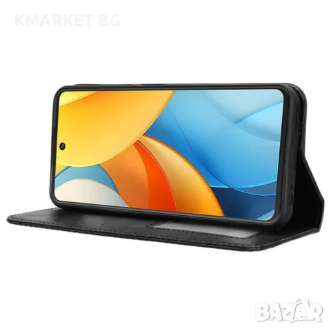 ZTE Axon 60 Lite / Blade V60 Vita Retro Magnetic Wallet Калъф и Протектор, снимка 6 - Калъфи, кейсове - 48627696