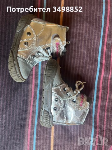 Детски обувки, снимка 2 - Бебешки обувки - 42256649