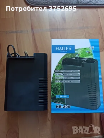 Аквариум Hailea K45, снимка 3 - Аквариуми - 56543470