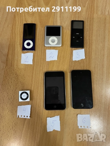 iPod плеър за ремонт / части – различни модели