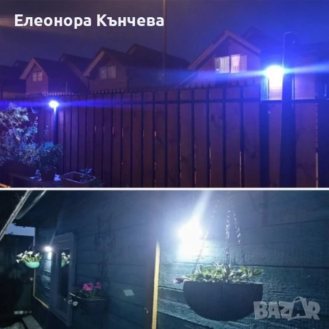 Градинска соларна лампа, снимка 1