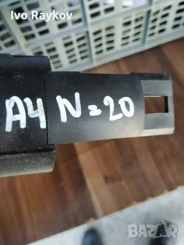 Контрол светлини за Audi A4 8E0 941 531 A, 8E0941531A, снимка 4 - Части - 48558149