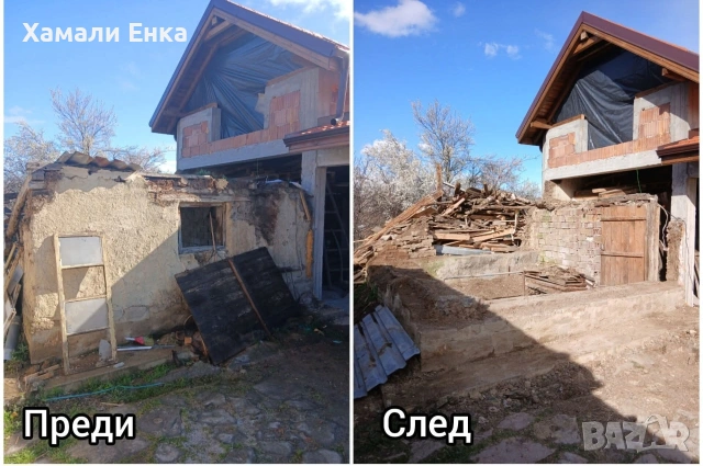 Хамалски услуги Енка! , снимка 2 - Хамалски услуги - 50309221