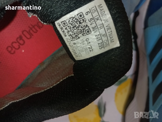 Adidas Terrex N 38,5 - 15 лв, снимка 7 - Маратонки - 52755978